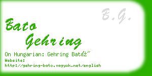bato gehring business card
